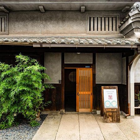 Udatsuya Osaka Exterior foto